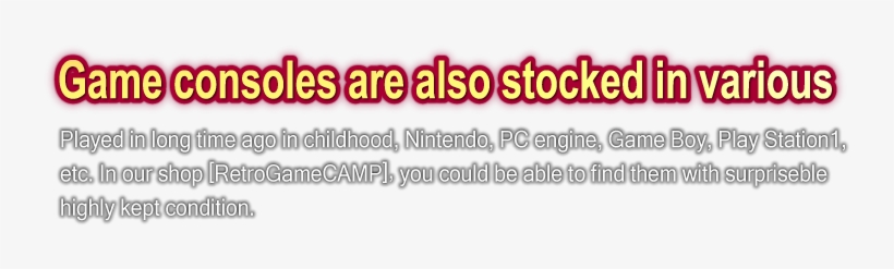 Nokia 3220 Network Jumper, transparent png download