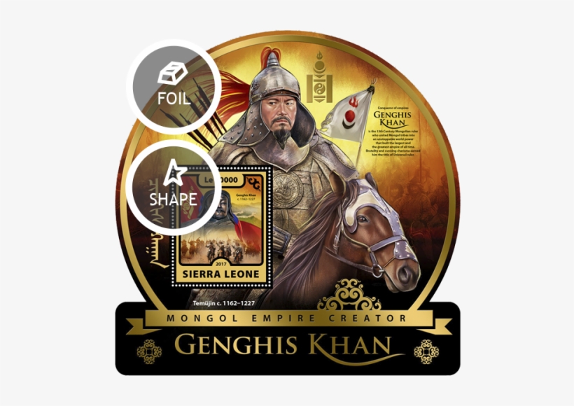 Srl17420b Mongol Empire Creator Genghis Khan ) - Souv! By Cyma, transparent png download