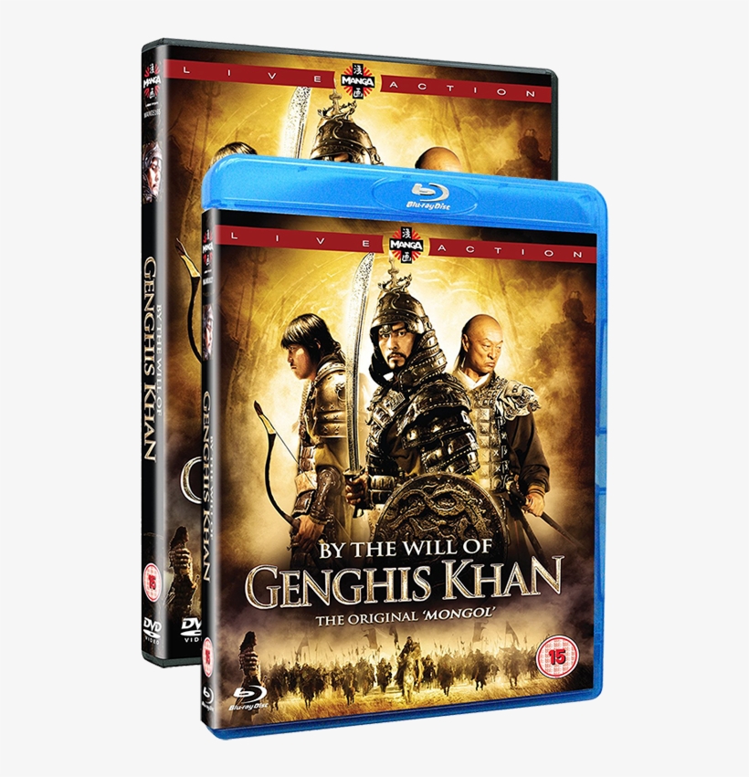 By The Will Of Genghis Khan - Will Of Ghengis Khan Blu Ray, transparent png download