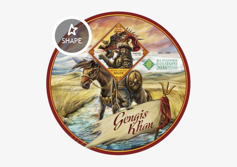 Nig16325b Genghis Khan ) (philataipei 2016) - Label, transparent png download