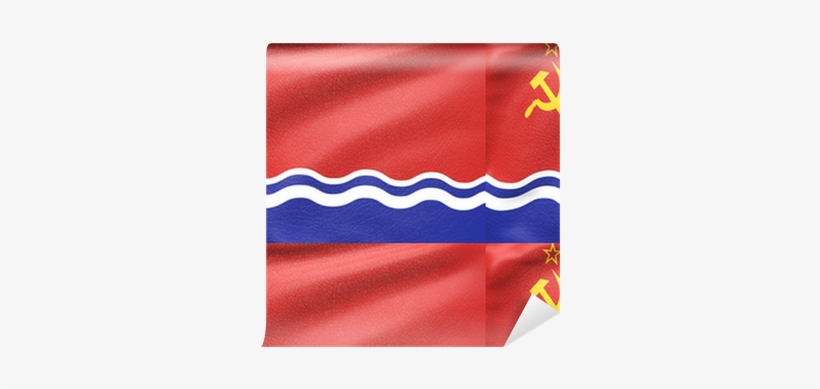 Ukraine Soviet Union Republic Flag Leather Textured - Flag, transparent png download