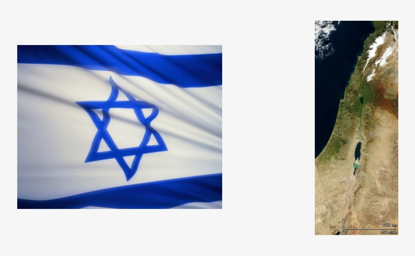 Both The Soviet Union And The United States Supported - Flag Of Israel, transparent png download