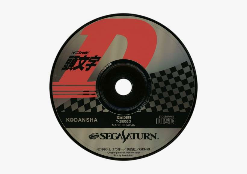 Initial D - Sega Saturn Saturn Electronic Book Operator, transparent png download