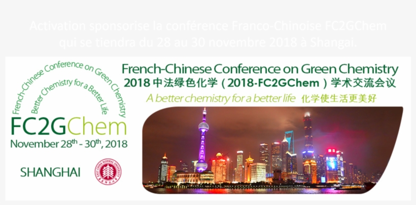 Fc2gchem - Metropolitan Area, transparent png download