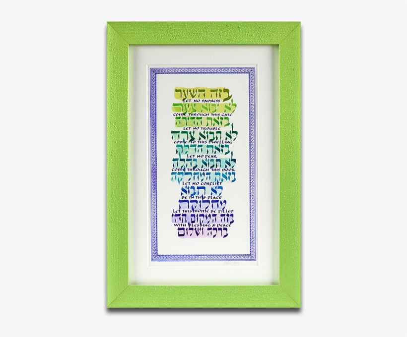 Greeting Card, transparent png download