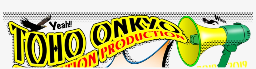 Toho-onkyo Graduation Production, transparent png download