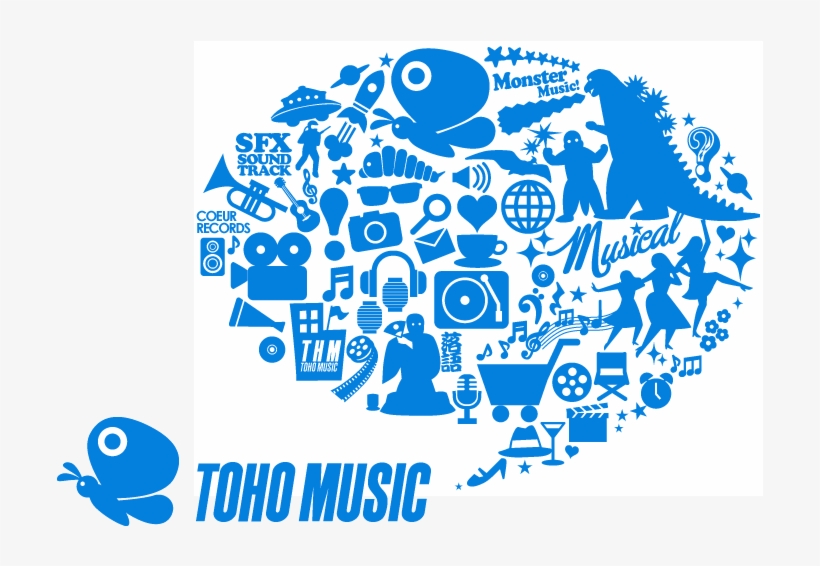 Toho Music / 東宝ミュージック - Music, transparent png download