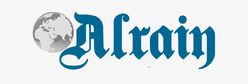 Alraiy Morocco Videos Online - World, transparent png download