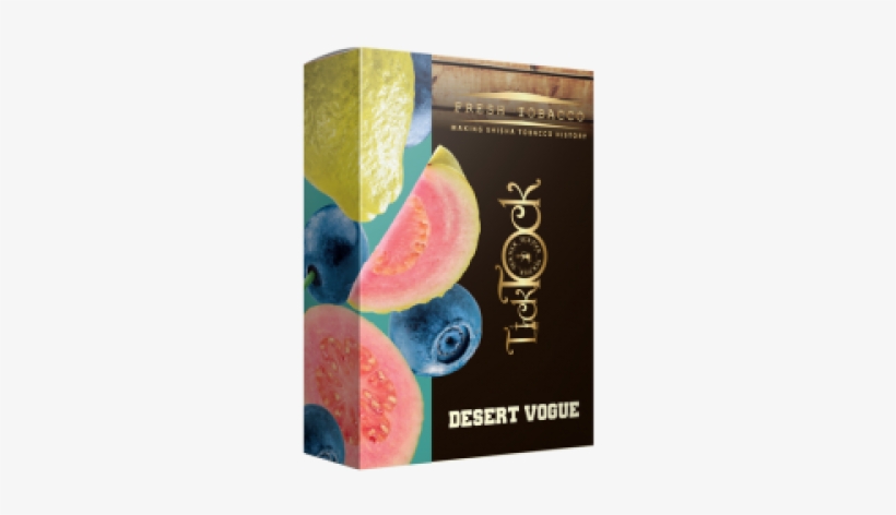 Desert Vogue - Gram, transparent png download