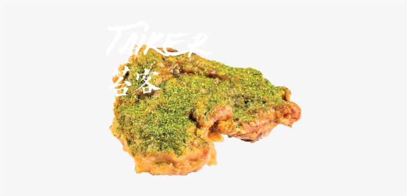 Potato Pancake, transparent png download