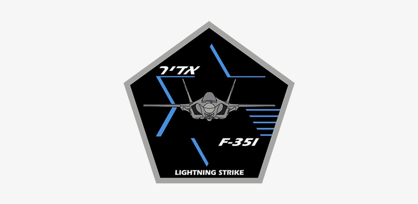 The “adir” Landing, December - Israeli Air Force, transparent png download