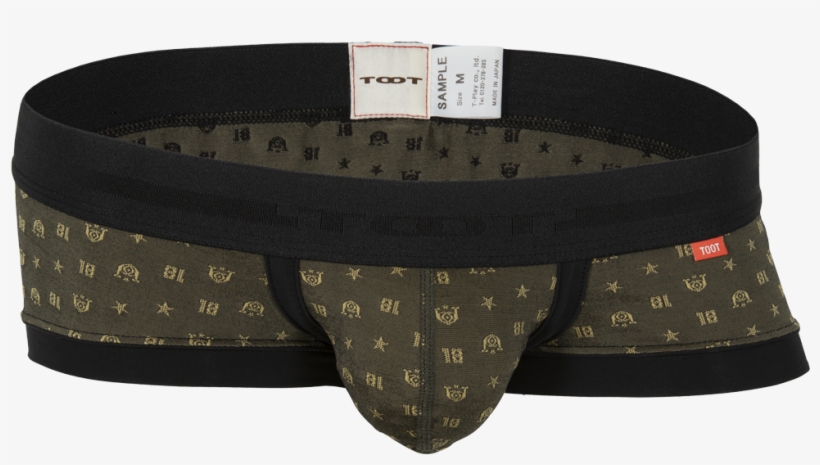 Jacquard Monogram Super Nano ￥4,300 - Boxer Briefs, transparent png download