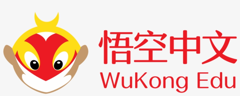 2018 New Kiwis Challenge Winner Announced - Wechat, transparent png download