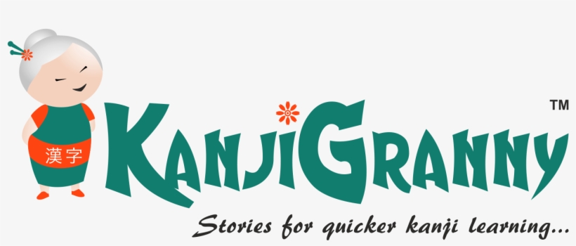 Kanji Granny Japnese Learning - Short Story, transparent png download