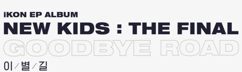 Ikon - Extended Versions - (import Cd), transparent png download