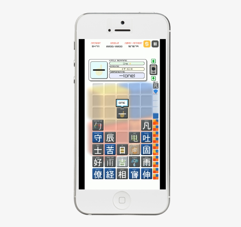 Kanji Drop Is The Easiest Way To Learn Japanese - Kanji Drop, transparent png download