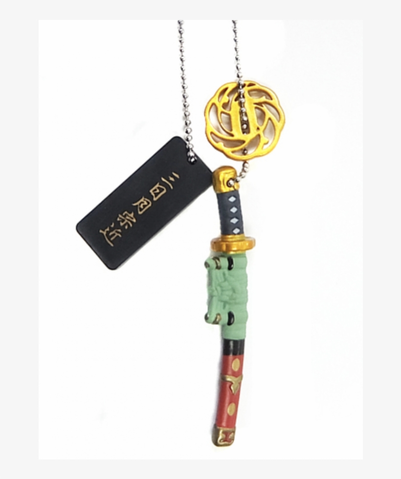 Miniature Japanese Samurai Sword Katana Charm 三日月宗近 - 三日月 宗近 名刀, transparent png download