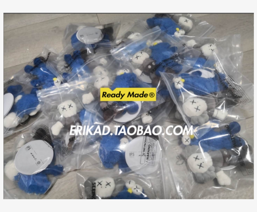 Kaws Bbf Seeing Changsha Ifs Limited Key Chain Linked - Changsha, transparent png download