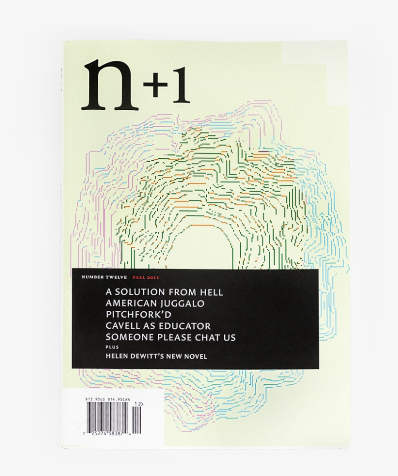 Print Issue - N+1 Number Twelve: Conversion Experience, transparent png download