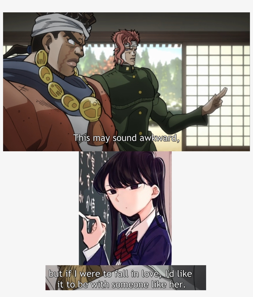 Kakyoin Isn't Only After Milfs - 古見さんは、コミュ症です。 1 [書籍], transparent png download
