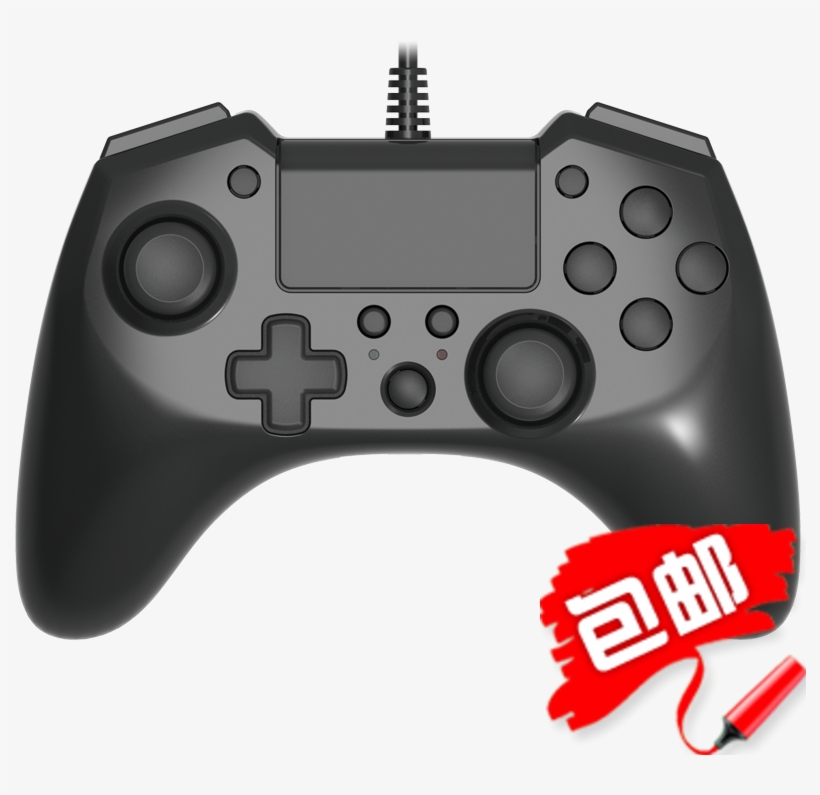 China For Playstation 2 China For Playstation 2 Shopping - Hori Horipad Fps Plus, transparent png download
