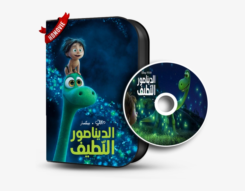 The Good Dinosaur - Good Dinosaur Movie Art 32x24 Poster Decor, transparent png download