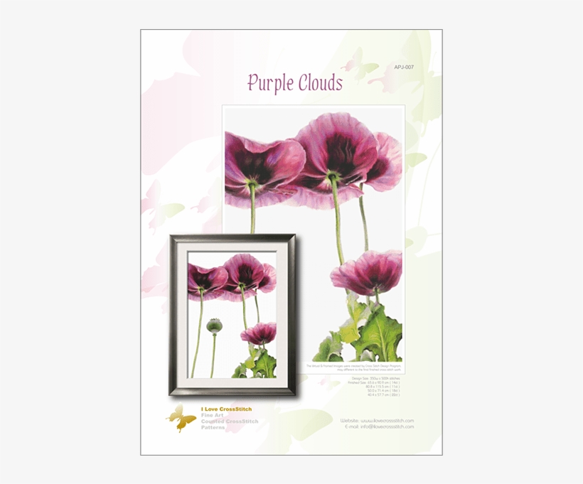 Purple Clouds - $21 - 84 - Prev - Tulip, transparent png download
