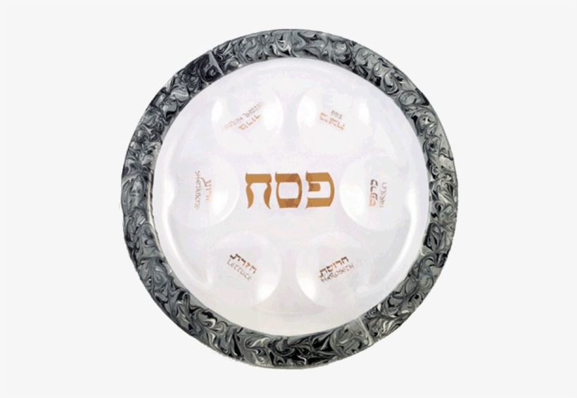 Glass Silver Swirl Seder Plate, transparent png download