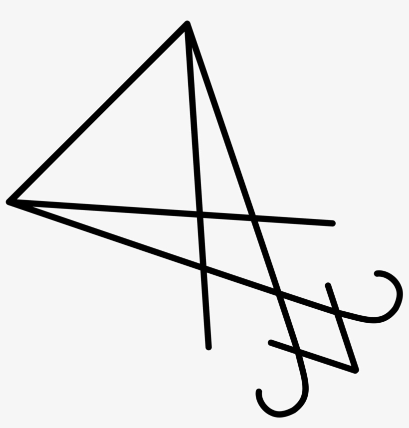 Try Watching This Video On Www - Sigil Of Lucifer Png, transparent png download