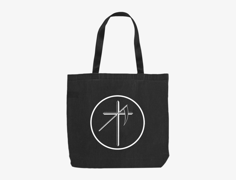 Cible De Tir A Imprimer, transparent png download