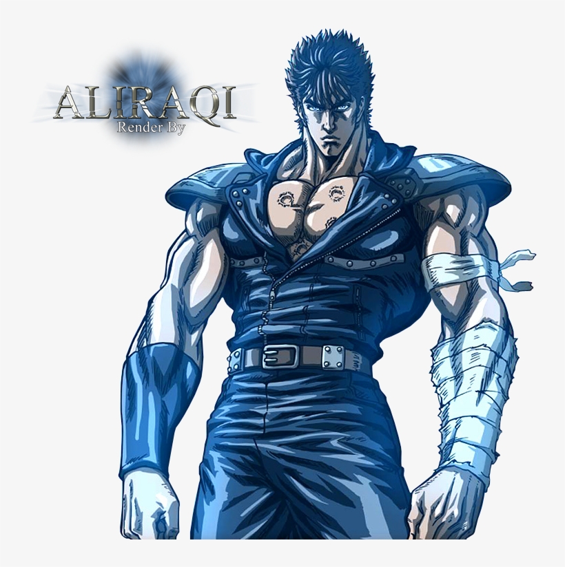 Comment Picture - Fist Of The North Star Kenshiro Jiren, transparent png download