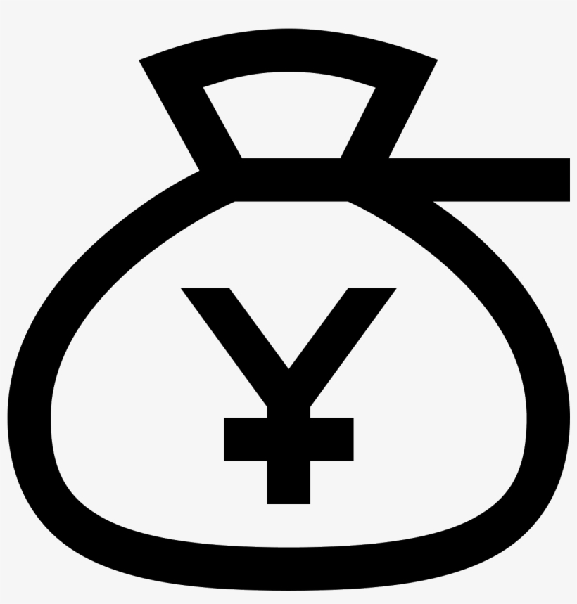 Pouch Icon - Money Pound Cartoon Black And White, transparent png download