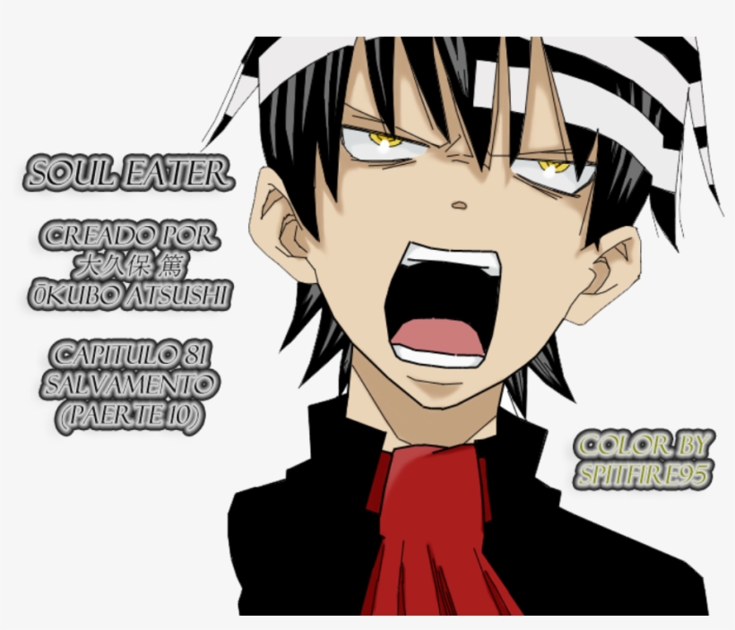 Random Images Death The Kid - Soul X Death The Kid, transparent png download