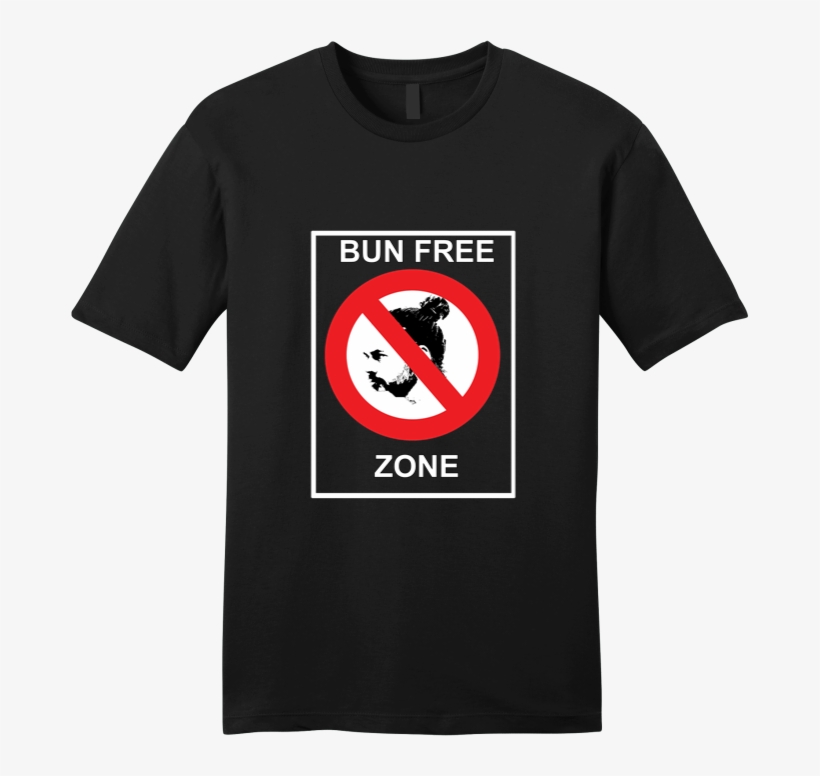 Tell People How You Really Feel With A Man Bun Free - Ninja Warrior Shirt, transparent png download