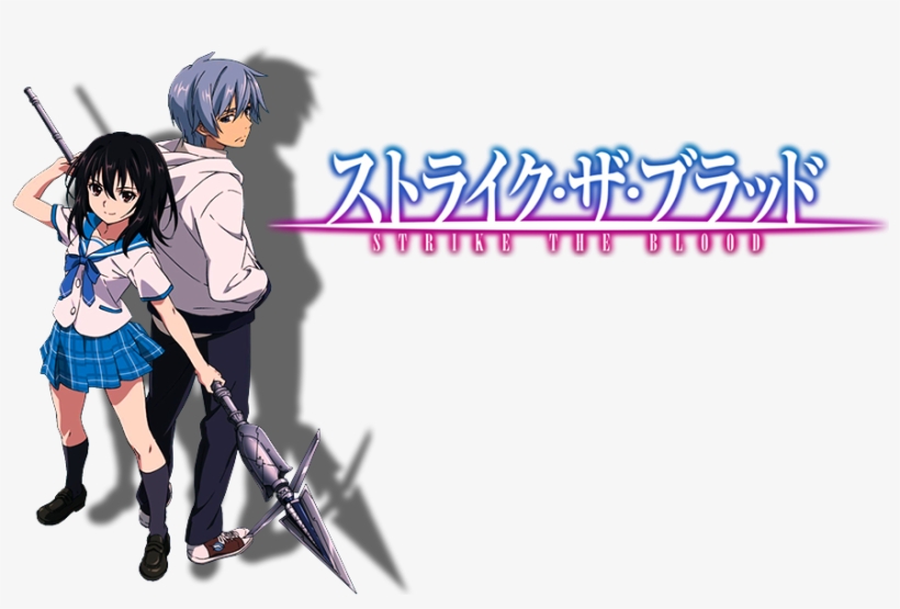 Strike The Blood Image - Strike The Blood Logo Png, transparent png download