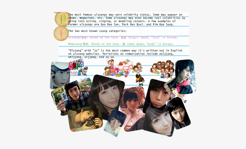 Part44 - Jung Roo, transparent png download