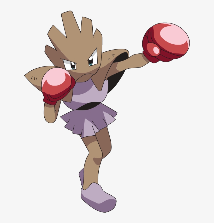 0 Yorum - Hitmonchan Png, transparent png download