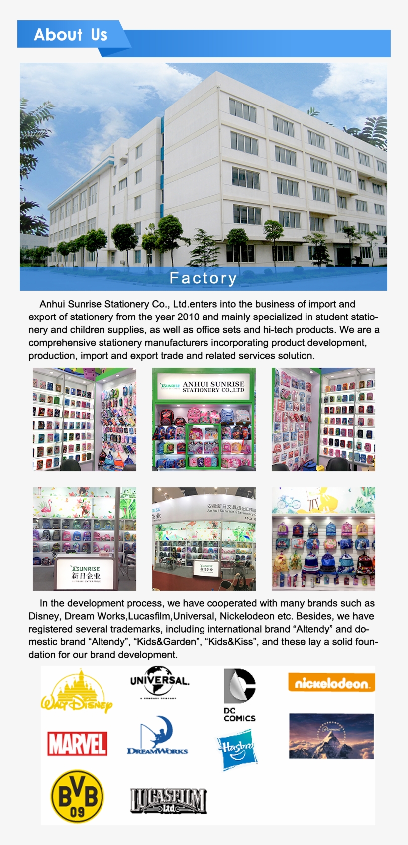 About Us-1 - Borussia Dortmund, transparent png download