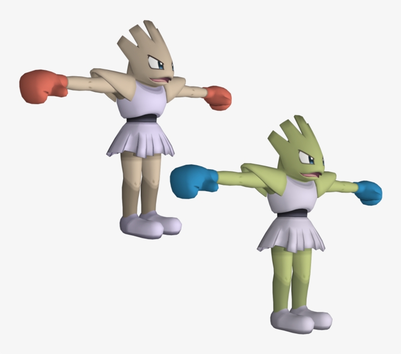 Download Zip Archive - Hitmonchan, transparent png download