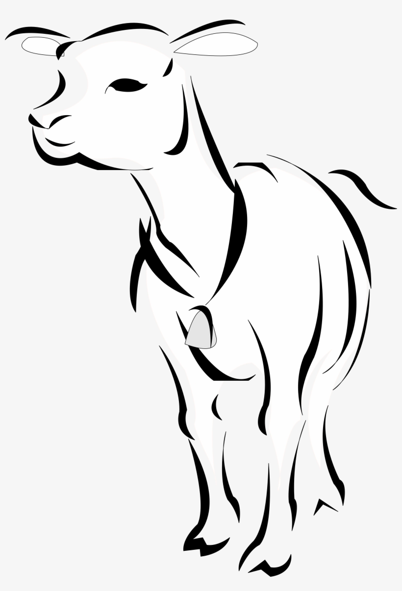 Clipart Info - Lamb Clip Art, transparent png download