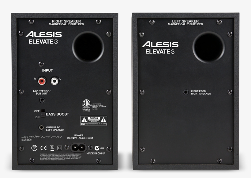 Elevate3 Back - Alesis Elevate 3 Powered Desktop Studio Speakers (pair), transparent png download