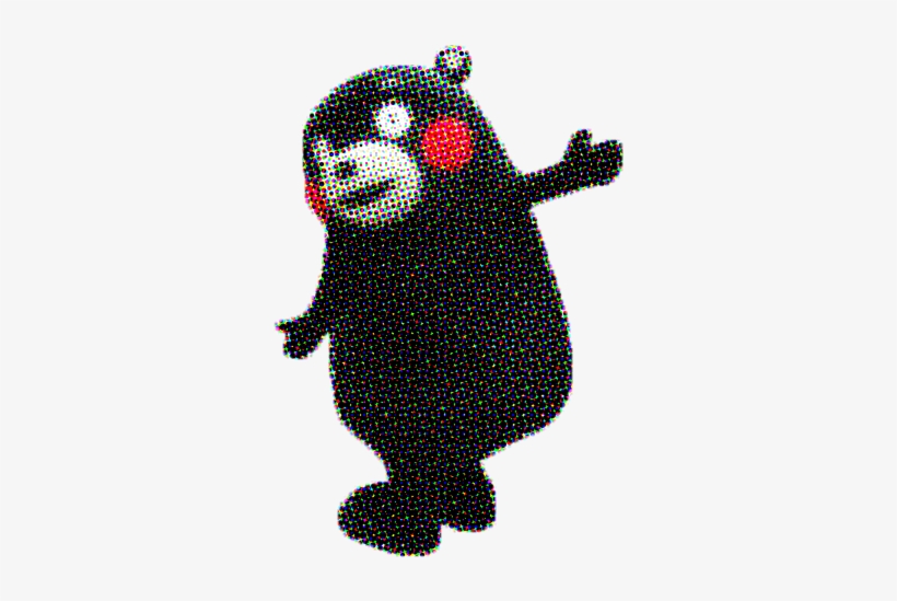 West, Such As Those Associated With Professional Sports - Kumamoto Symbol, transparent png download