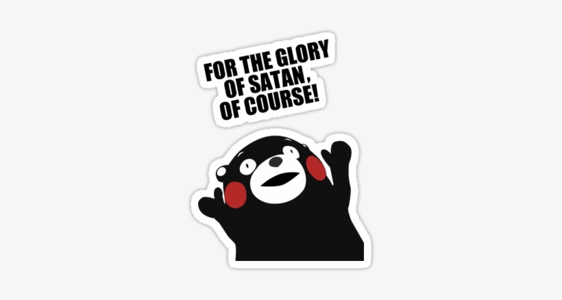 Sl1500 Sticker375x360 - U1 - Glory Of Satan T Shirt, transparent png download