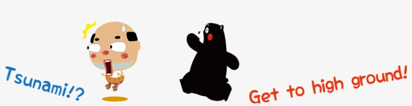 A Tsunami Occurs When An Undersea Earthquake Causes - Teddy Bear, transparent png download