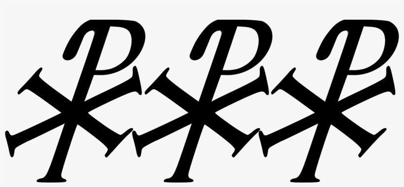 Chi Rho Pianississimo - Rho, transparent png download
