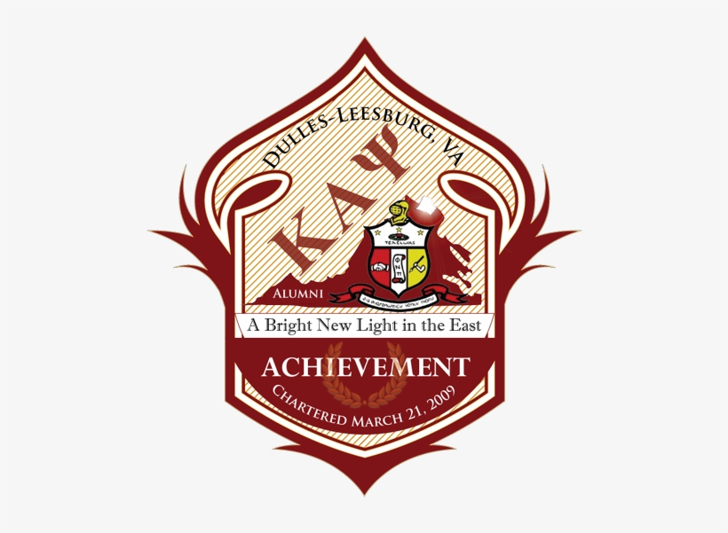 Dlac Has Been Fulfilling The Fundamental Purpose Of - Kappa Alpha Psi Coat, transparent png download