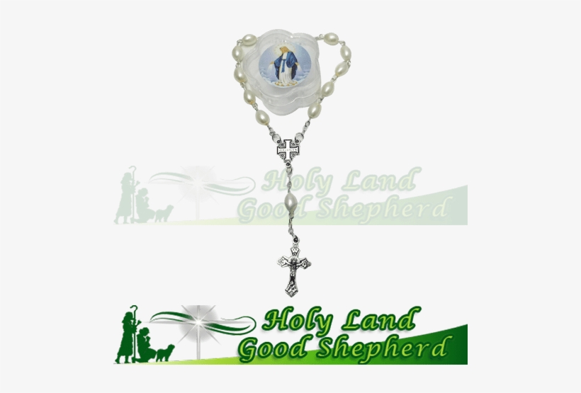 Olive Wood Rosary Beads From The Holy Land - Mother Of Pearl The Holy Land, transparent png download