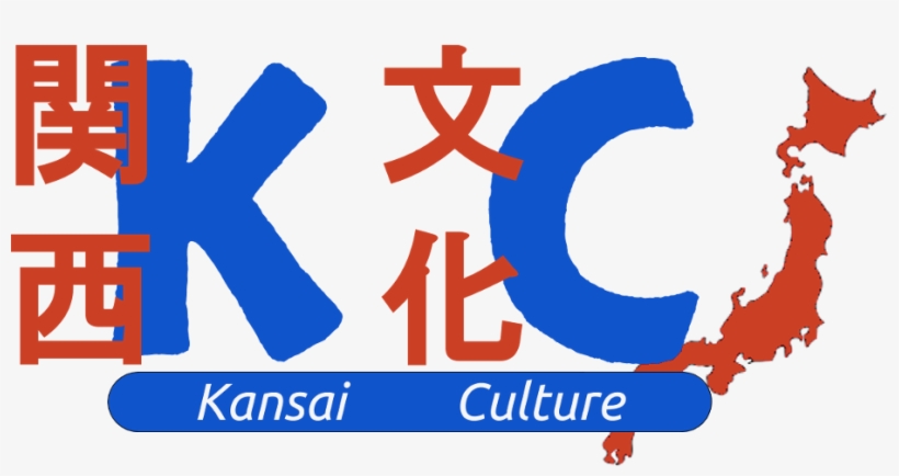 Kansai Culture - Japan Map, transparent png download
