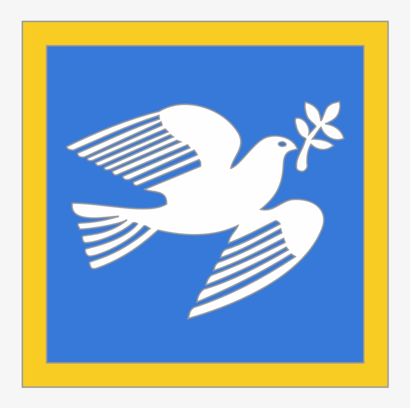 Clipart - Peace - Peace Icon Shower Curtain, transparent png download