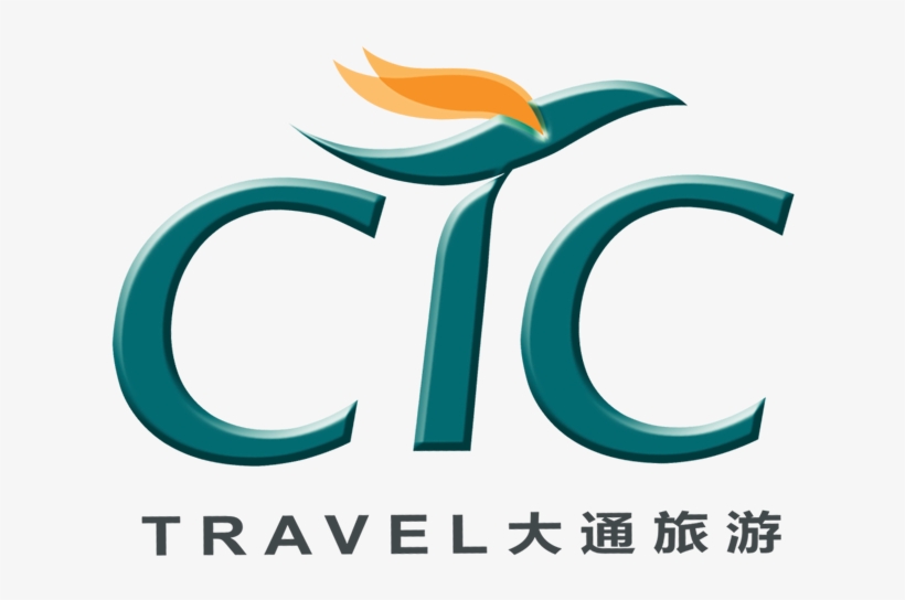 As - Ctc Travel, transparent png download